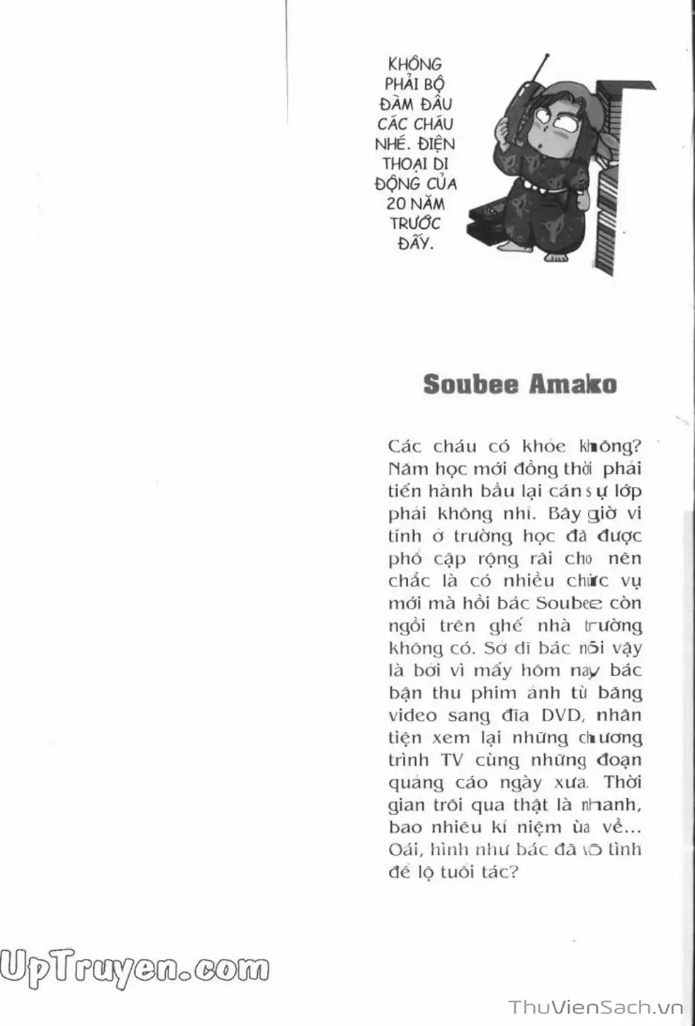 Truyện Tranh Ninja Loạn Thị trang 4