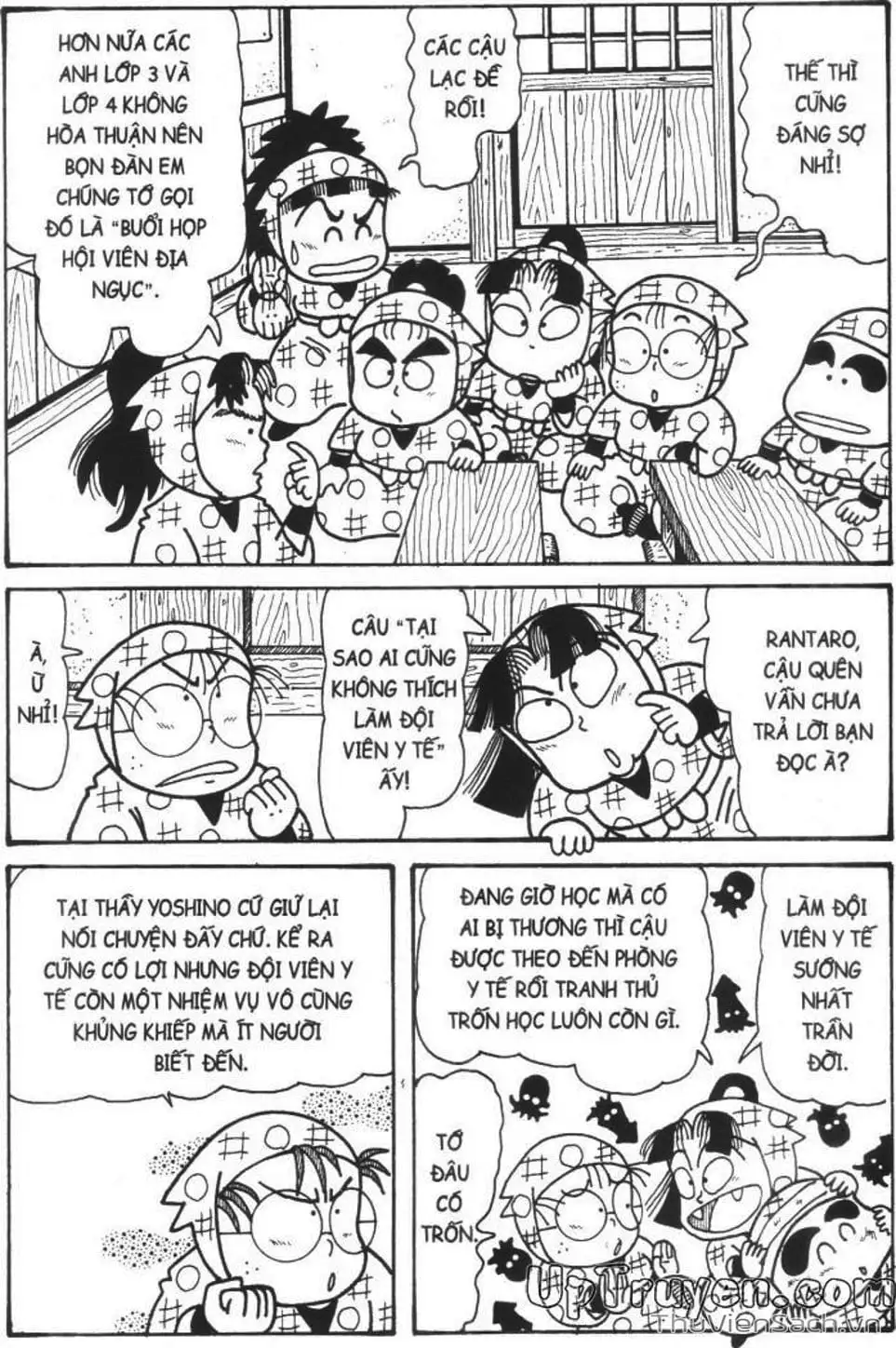 Truyện Tranh Ninja Loạn Thị trang 4