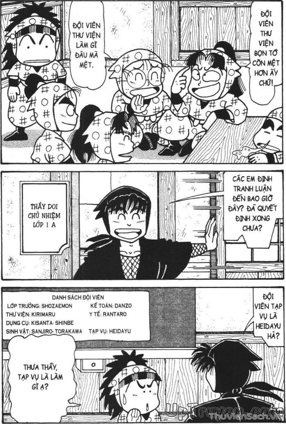 Truyện Tranh Ninja Loạn Thị trang 4