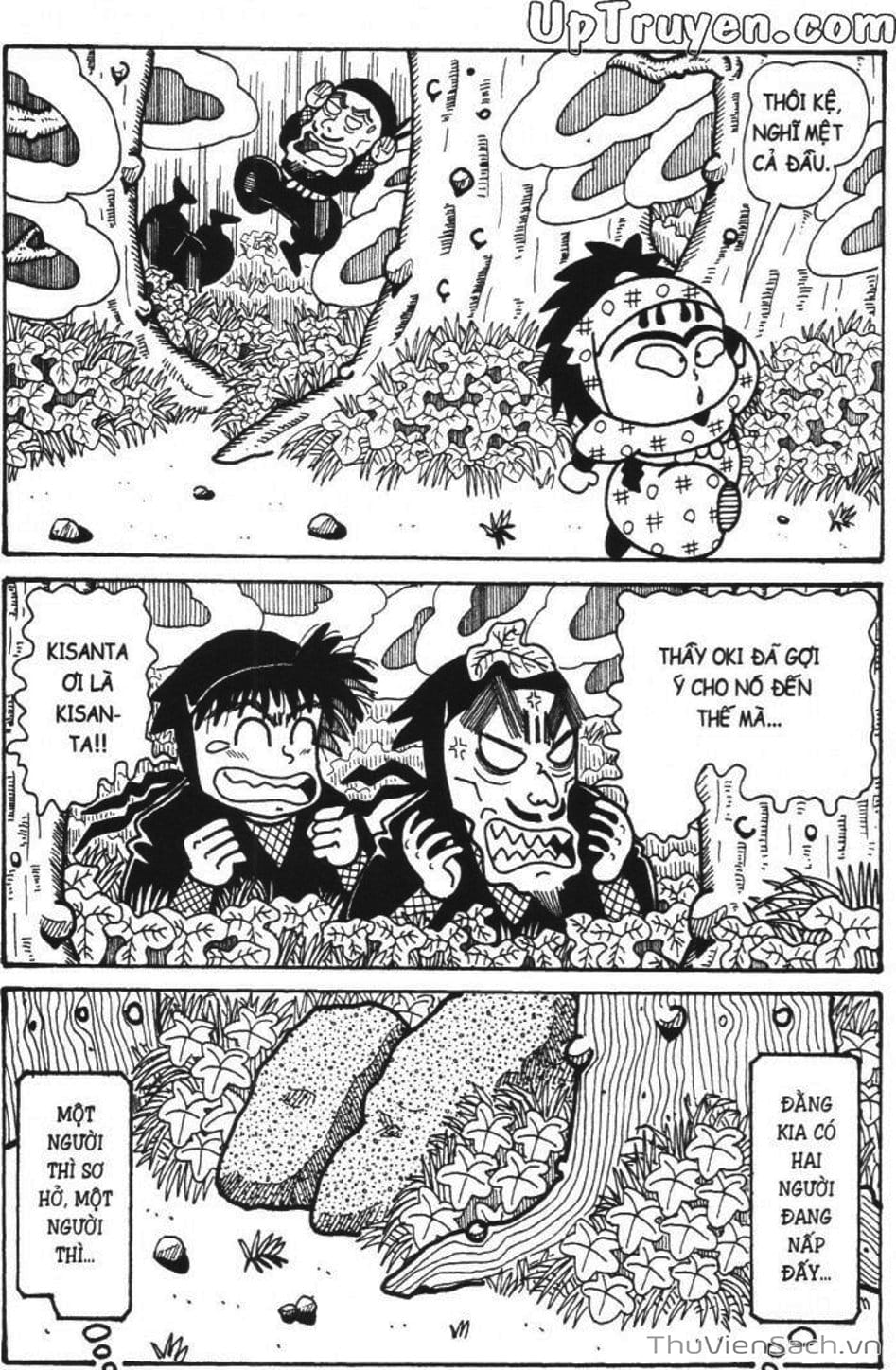 Truyện Tranh Ninja Loạn Thị trang 4