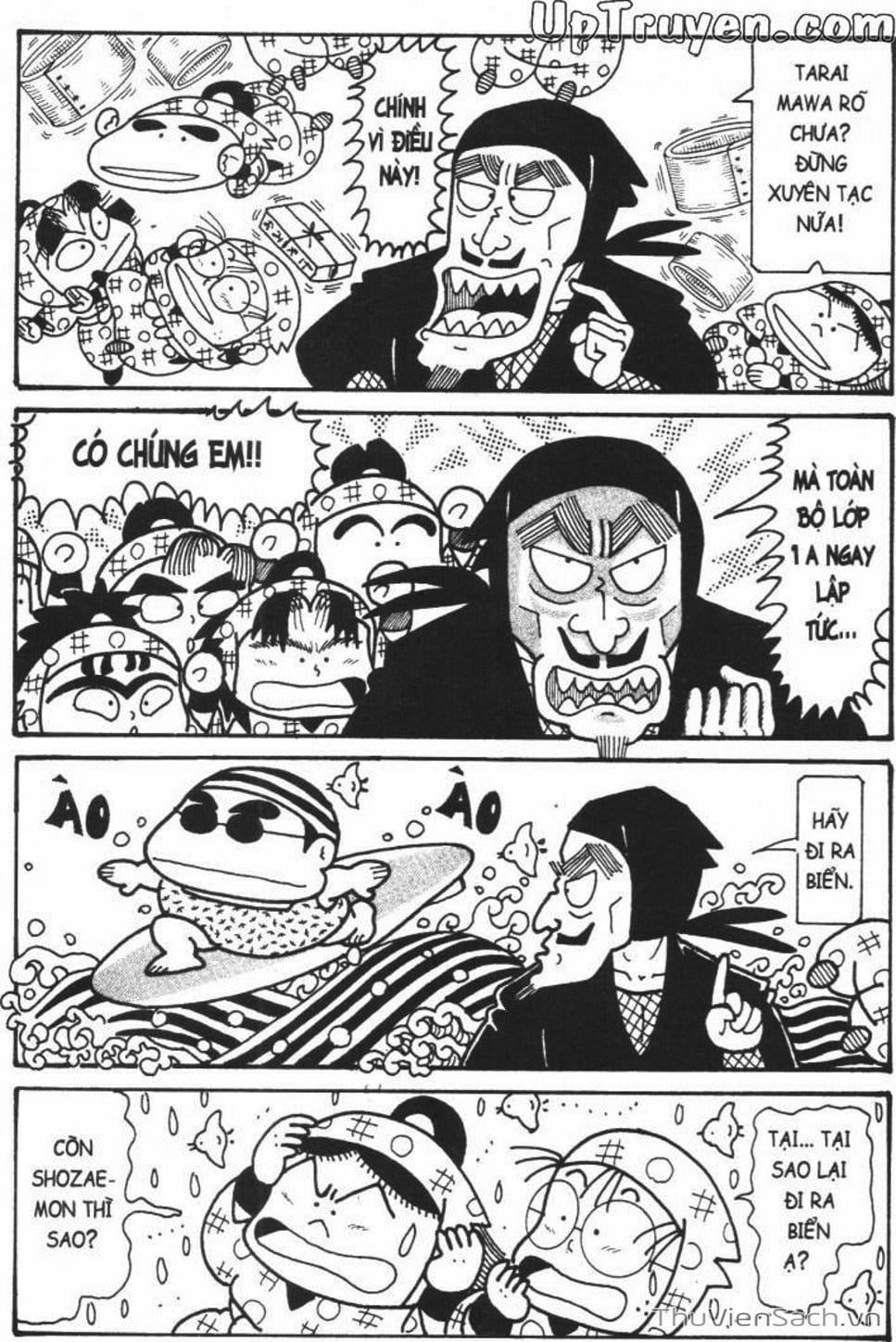 Truyện Tranh Ninja Loạn Thị trang 4