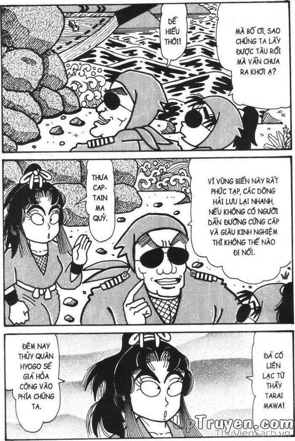 Truyện Tranh Ninja Loạn Thị trang 4