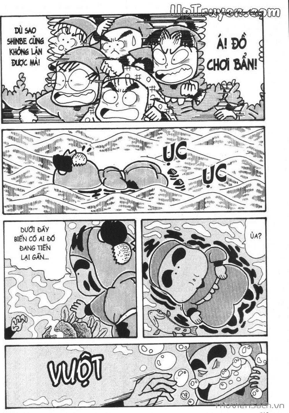 Truyện Tranh Ninja Loạn Thị trang 4