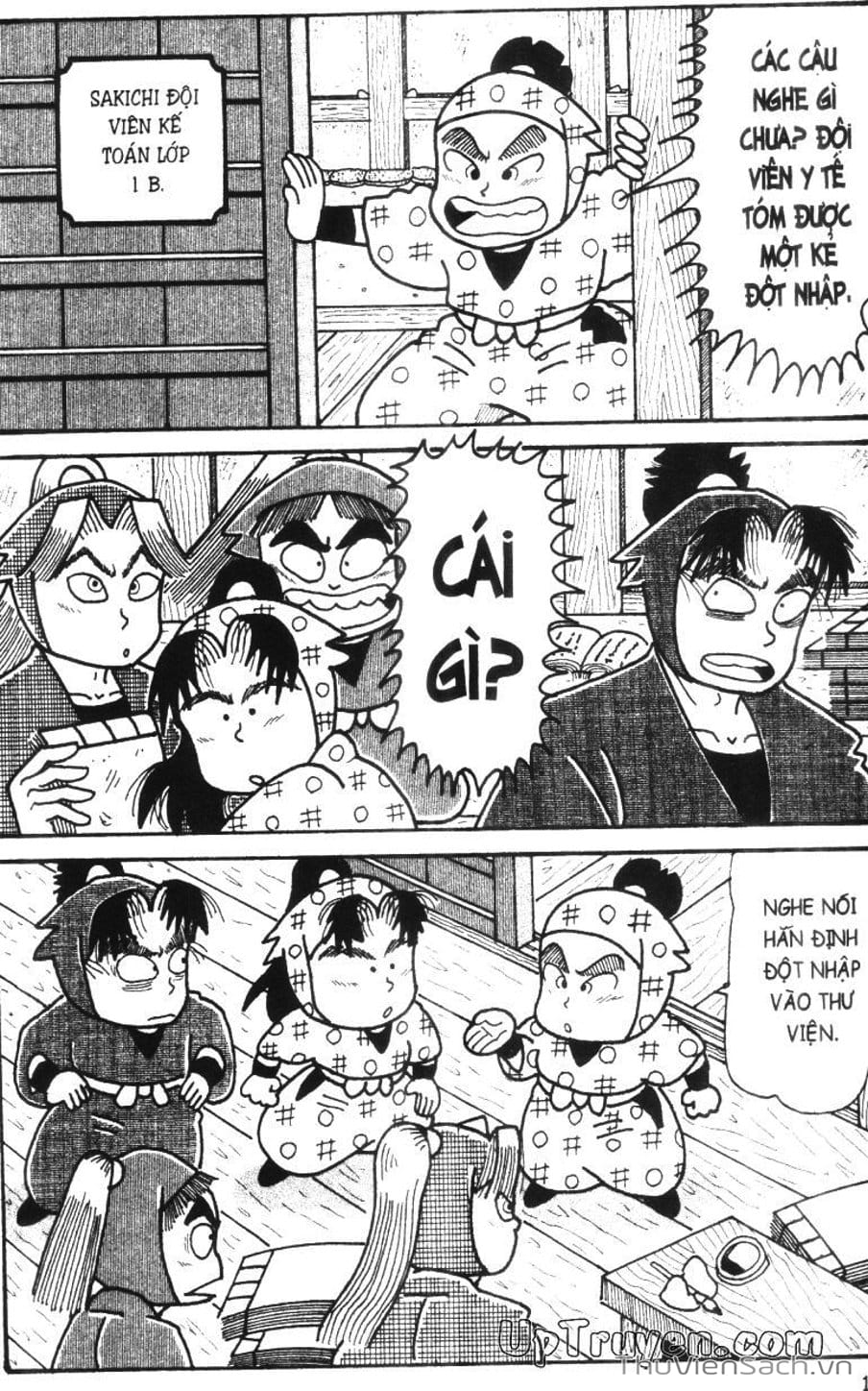 Truyện Tranh Ninja Loạn Thị trang 4