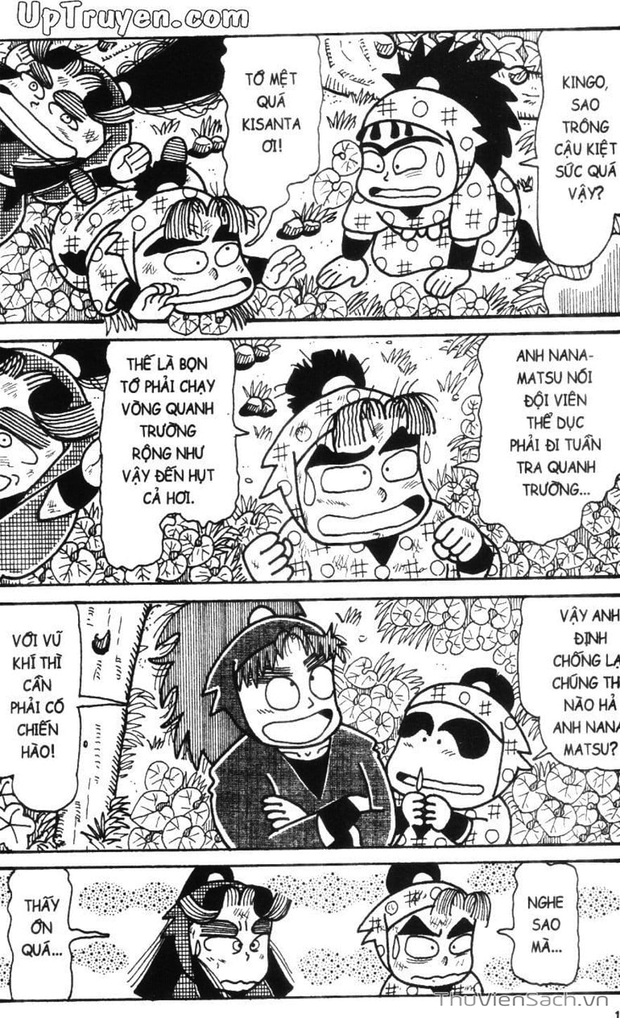 Truyện Tranh Ninja Loạn Thị trang 4
