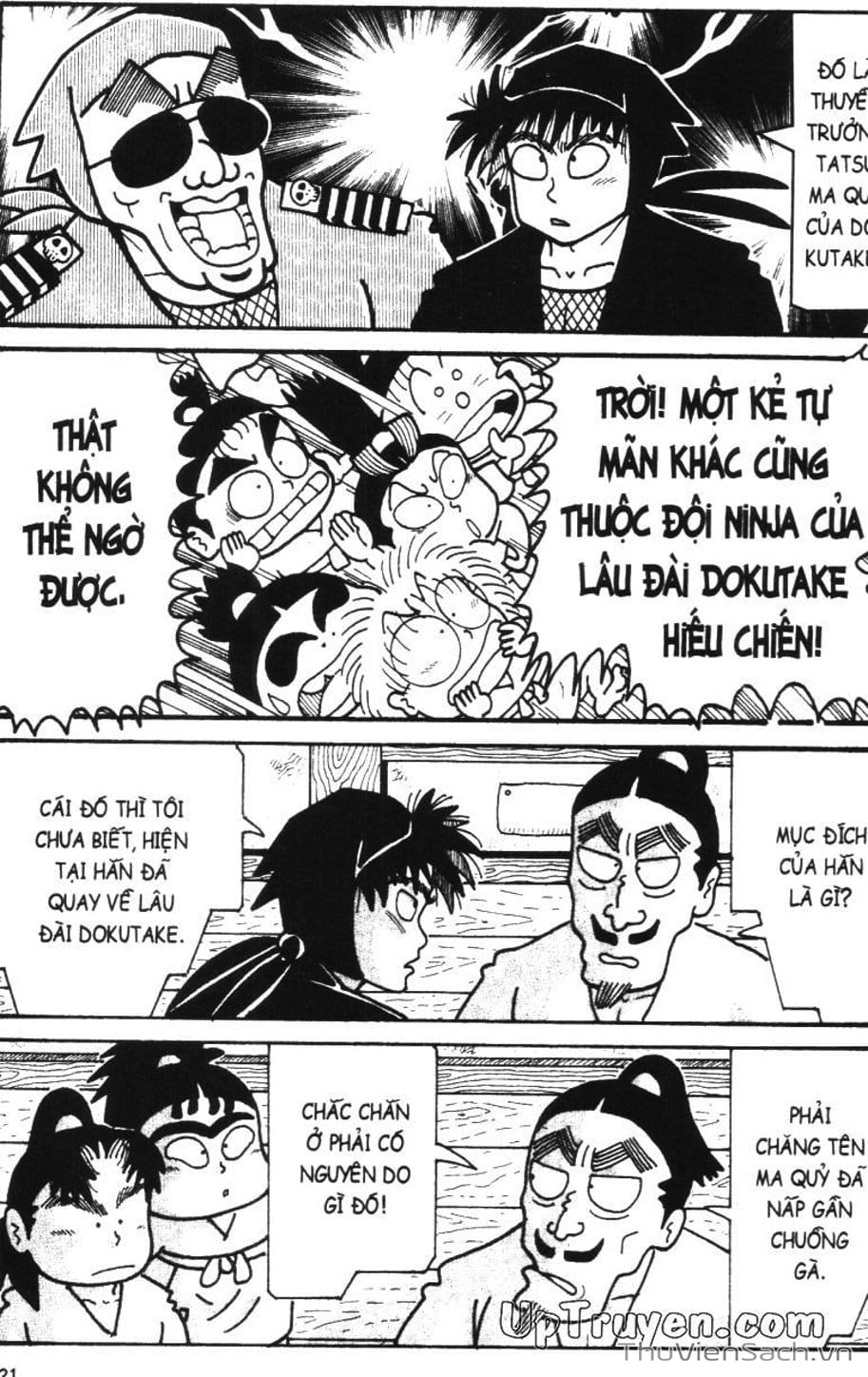 Truyện Tranh Ninja Loạn Thị trang 4