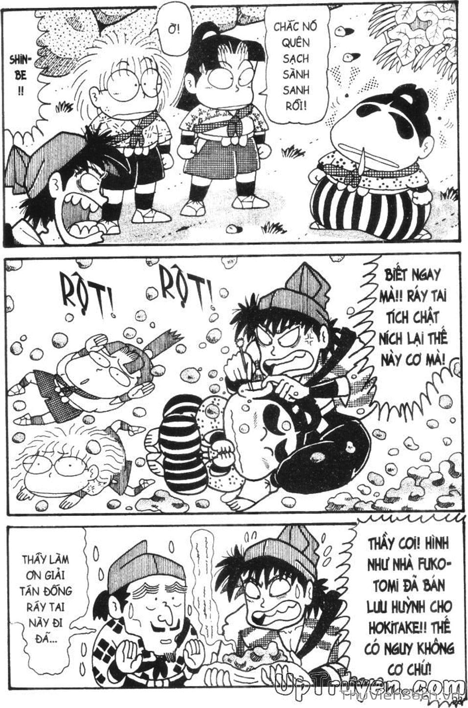 Truyện Tranh Ninja Loạn Thị trang 4