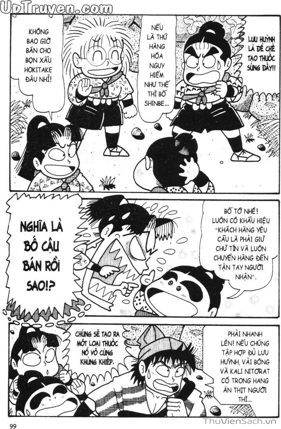 Truyện Tranh Ninja Loạn Thị trang 4