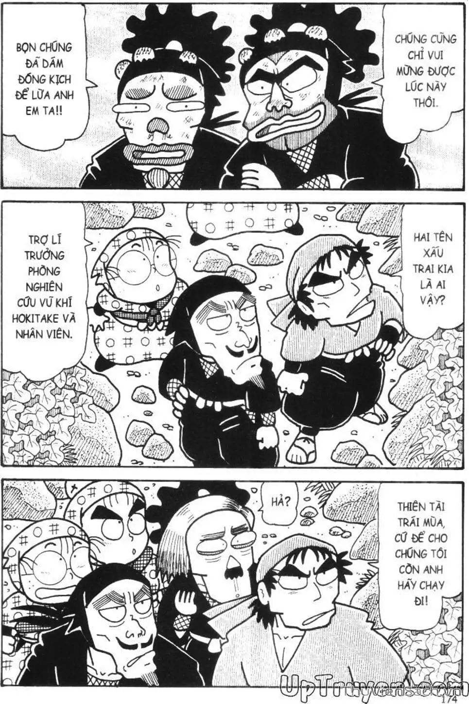 Truyện Tranh Ninja Loạn Thị trang 4