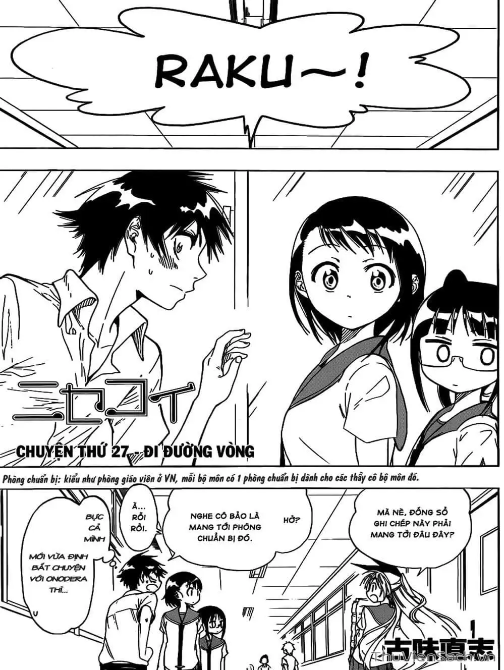 Truyện Tranh Tình Yêu Giả Tạo - Nisekoi trang 8