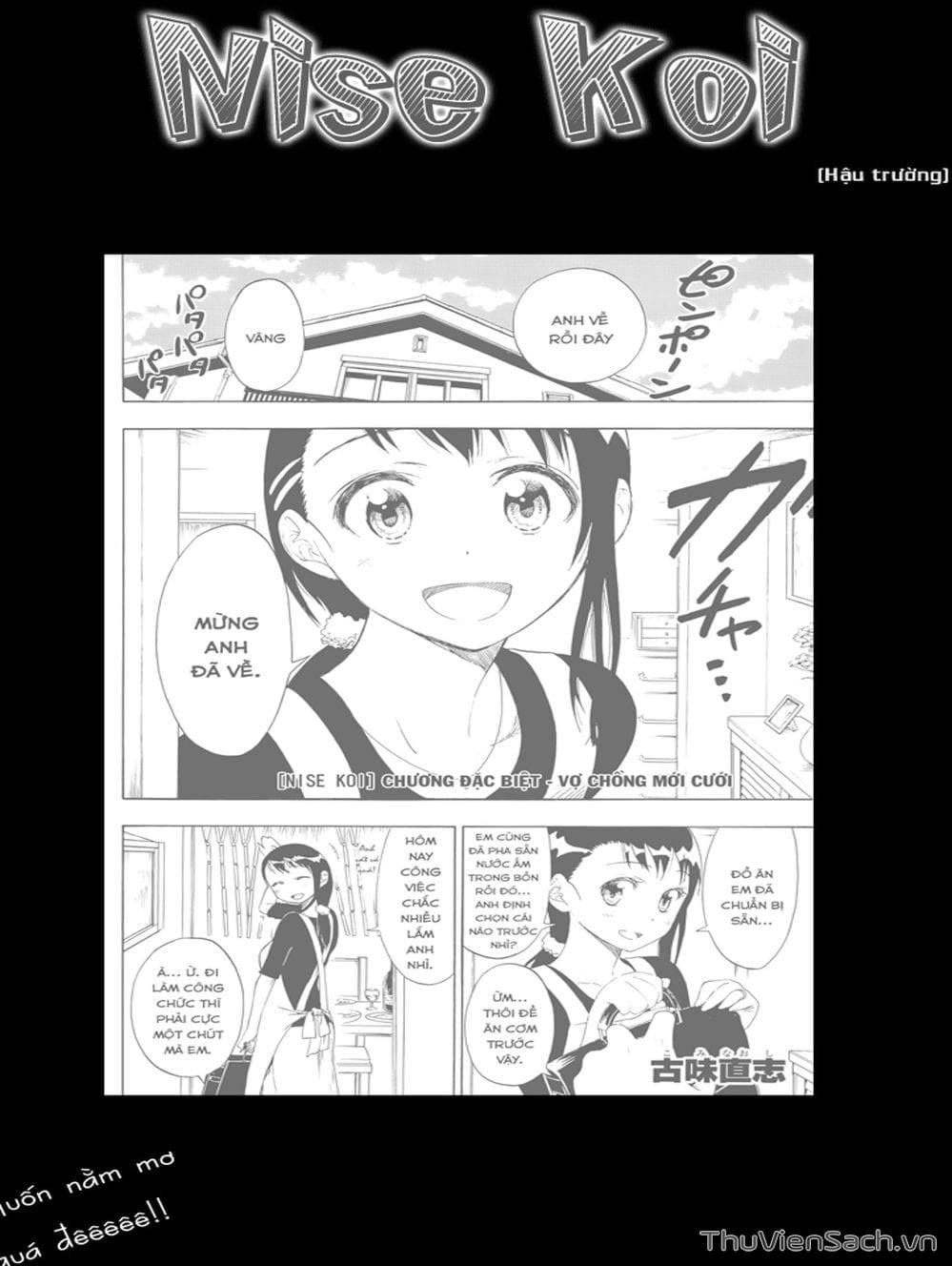 Truyện Tranh Tình Yêu Giả Tạo - Nisekoi trang 8