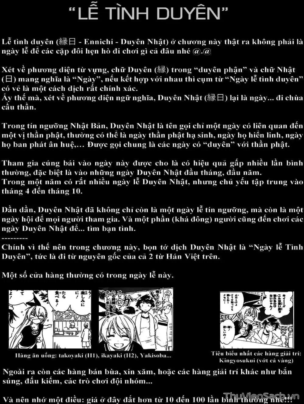 Truyện Tranh Tình Yêu Giả Tạo - Nisekoi trang 8