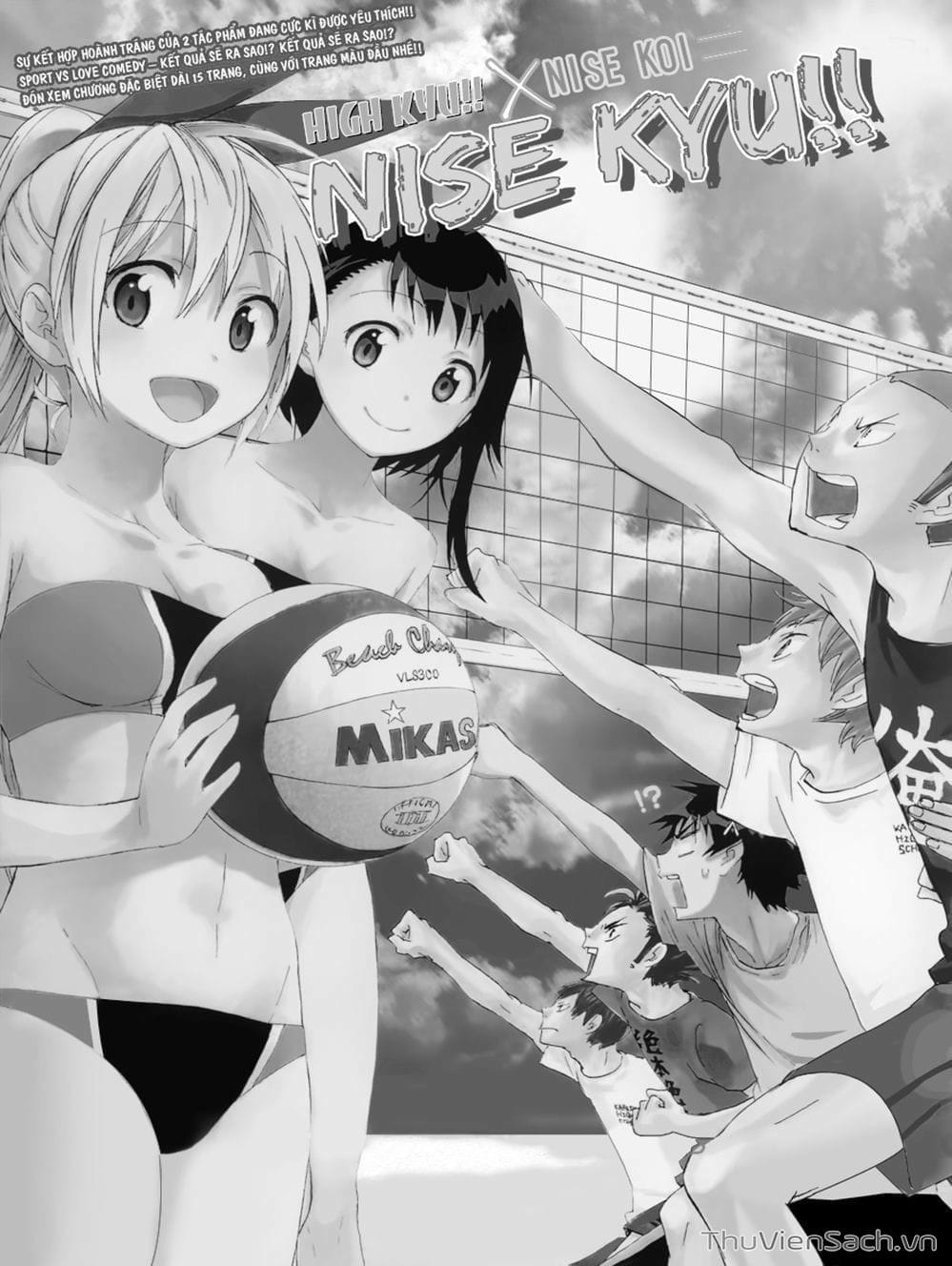 Truyện Tranh Tình Yêu Giả Tạo - Nisekoi trang 8