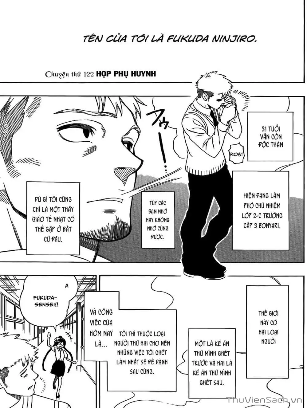 Truyện Tranh Tình Yêu Giả Tạo - Nisekoi trang 8