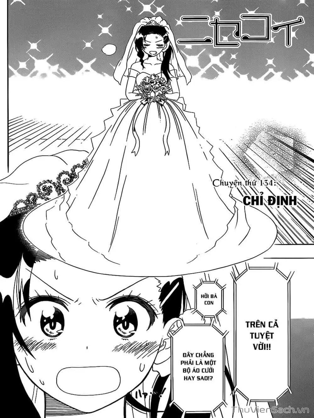 Truyện Tranh Tình Yêu Giả Tạo - Nisekoi trang 8