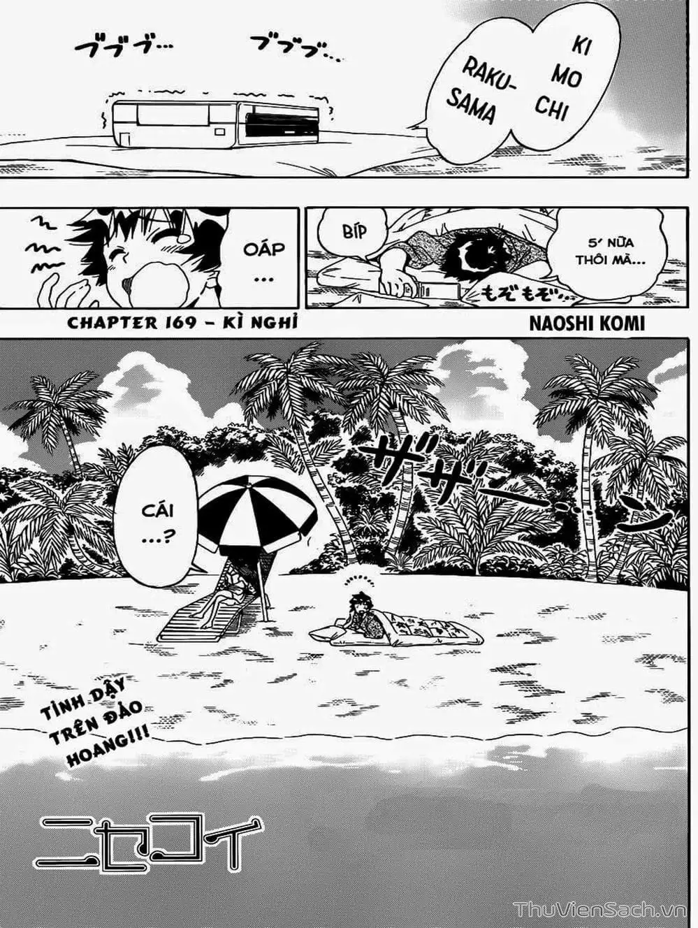 Truyện Tranh Tình Yêu Giả Tạo - Nisekoi trang 8