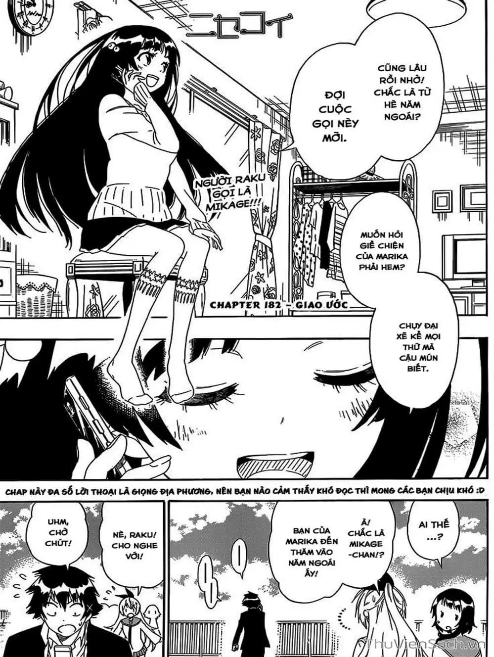 Truyện Tranh Tình Yêu Giả Tạo - Nisekoi trang 8