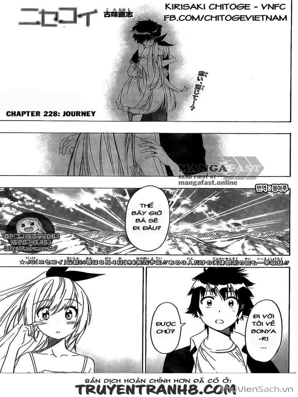 Truyện Tranh Tình Yêu Giả Tạo - Nisekoi trang 8