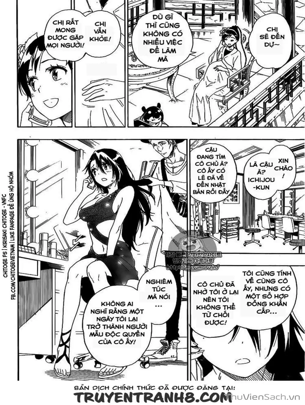 Truyện Tranh Tình Yêu Giả Tạo - Nisekoi trang 8