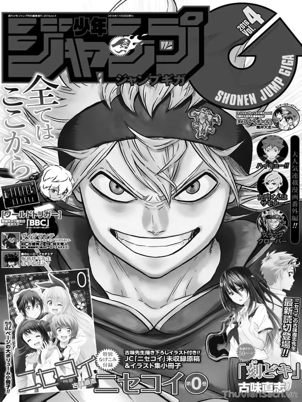 Truyện Tranh Tình Yêu Giả Tạo - Nisekoi trang 8