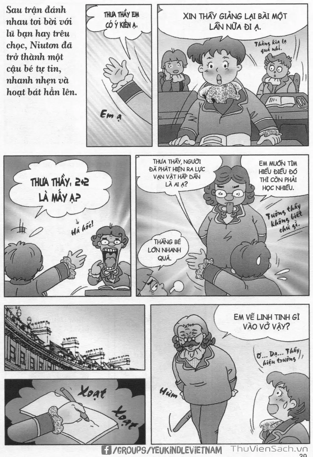 Truyện Tranh Danh Nhân Thế Giới - Niuton trang 2