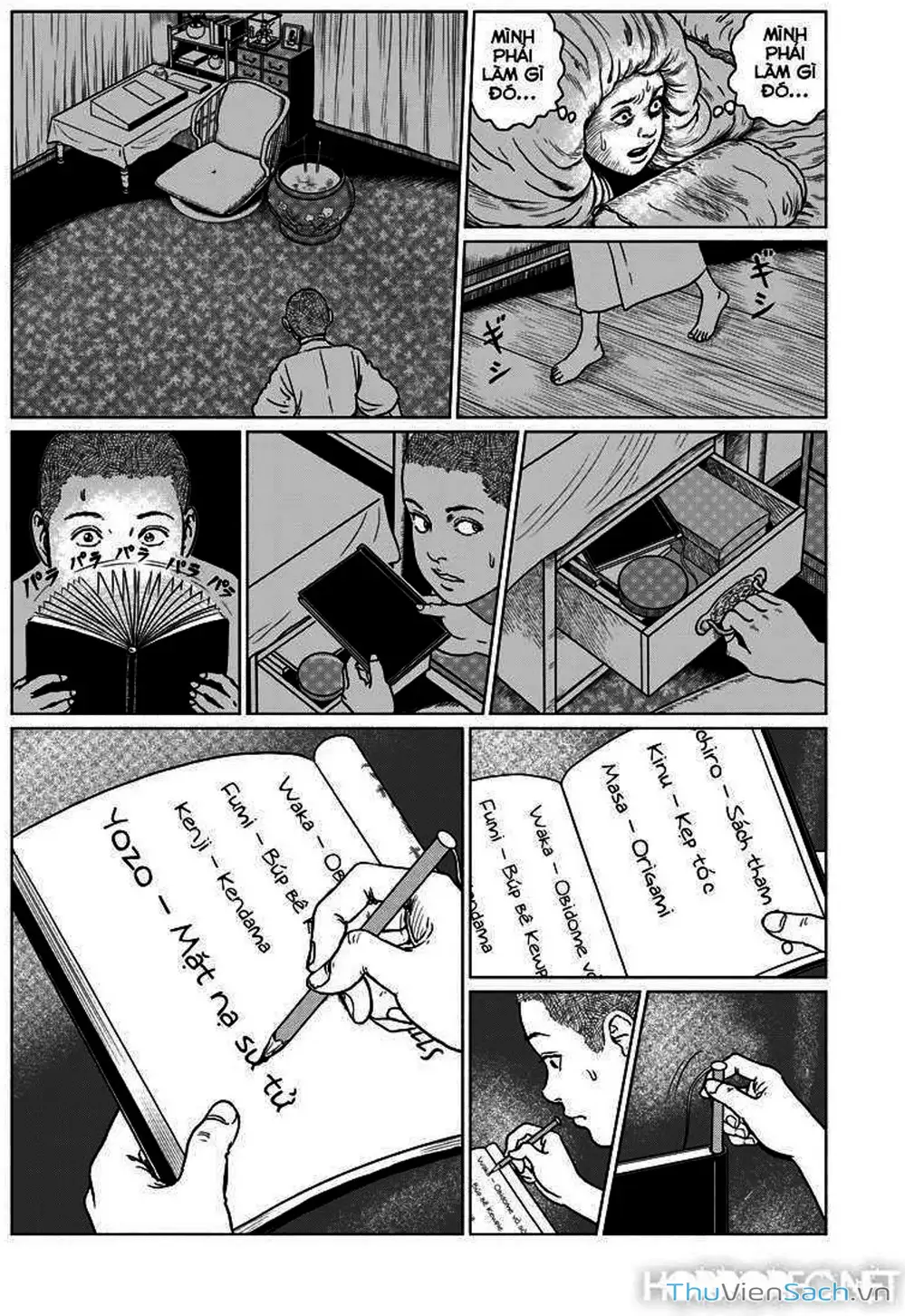 Truyện Tranh Nhân Gian Thất Cách - No Longer Human trang 5