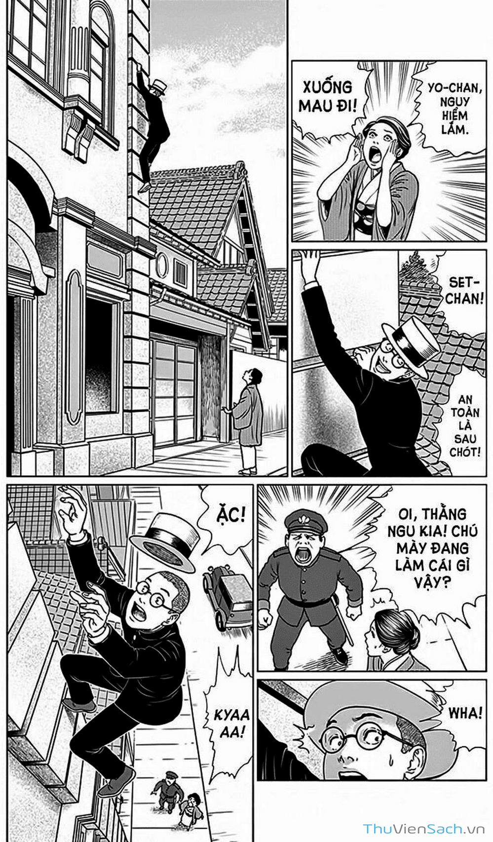 Truyện Tranh Nhân Gian Thất Cách - No Longer Human trang 5