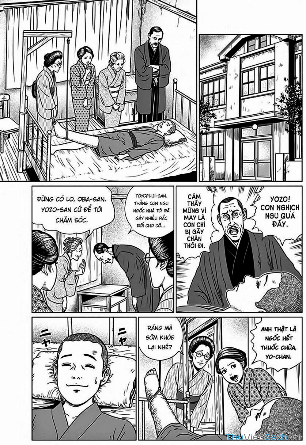 Truyện Tranh Nhân Gian Thất Cách - No Longer Human trang 5