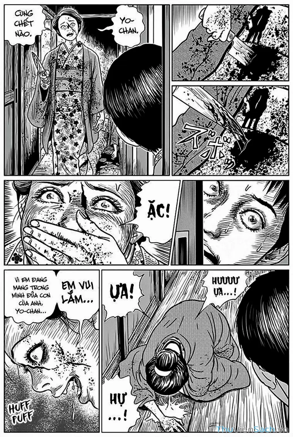 Truyện Tranh Nhân Gian Thất Cách - No Longer Human trang 5