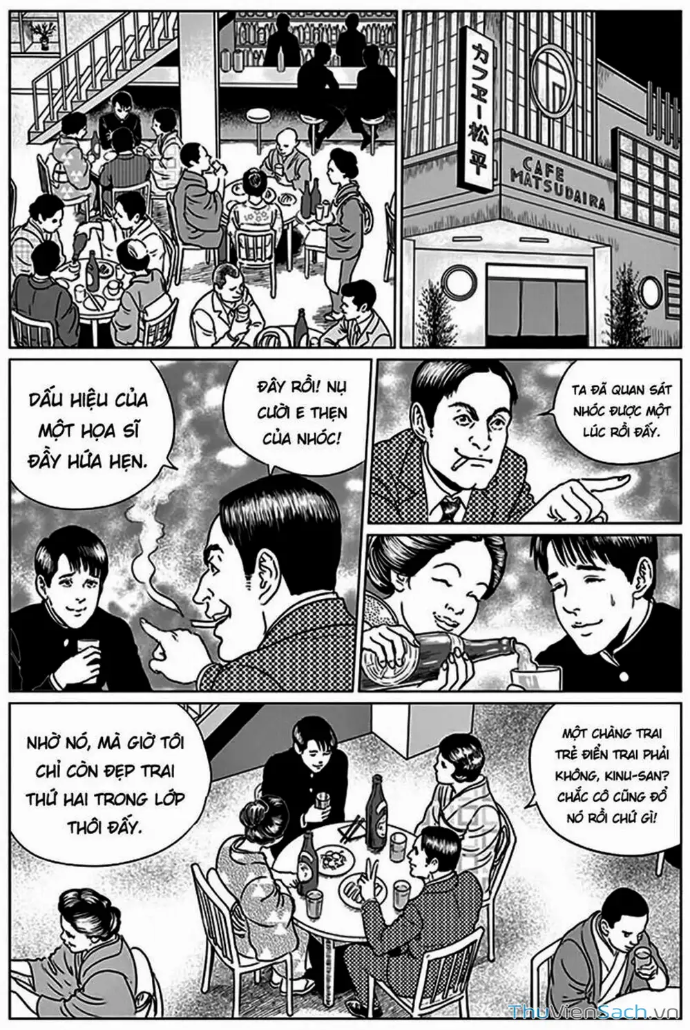 Truyện Tranh Nhân Gian Thất Cách - No Longer Human trang 5