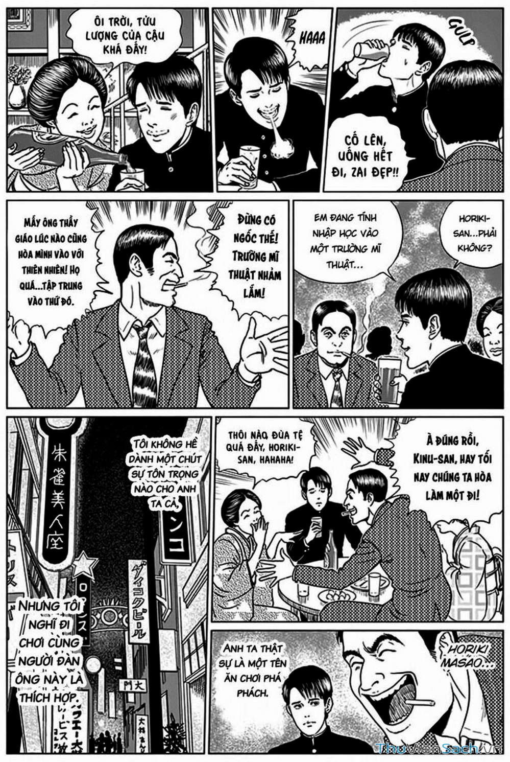 Truyện Tranh Nhân Gian Thất Cách - No Longer Human trang 5