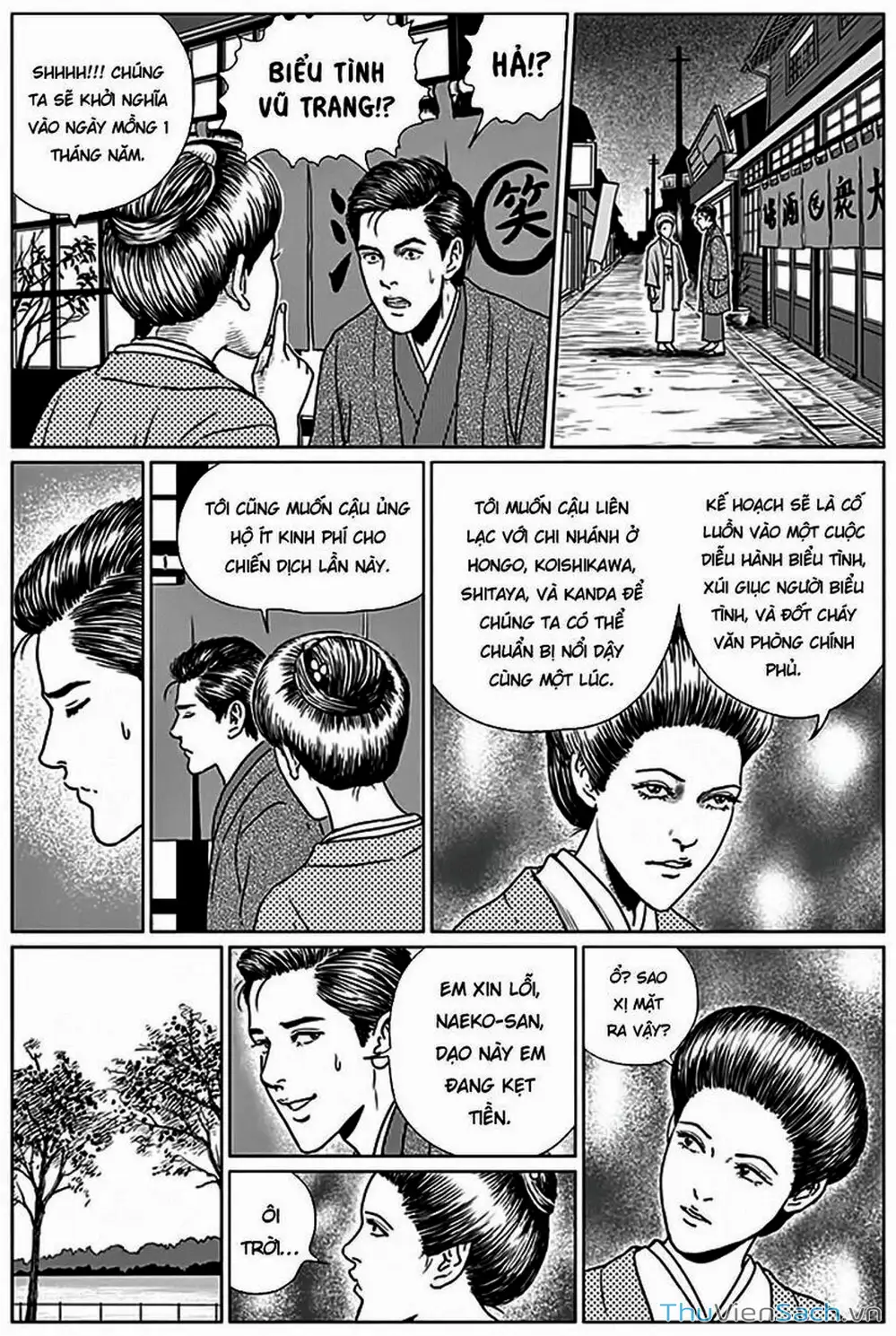 Truyện Tranh Nhân Gian Thất Cách - No Longer Human trang 5