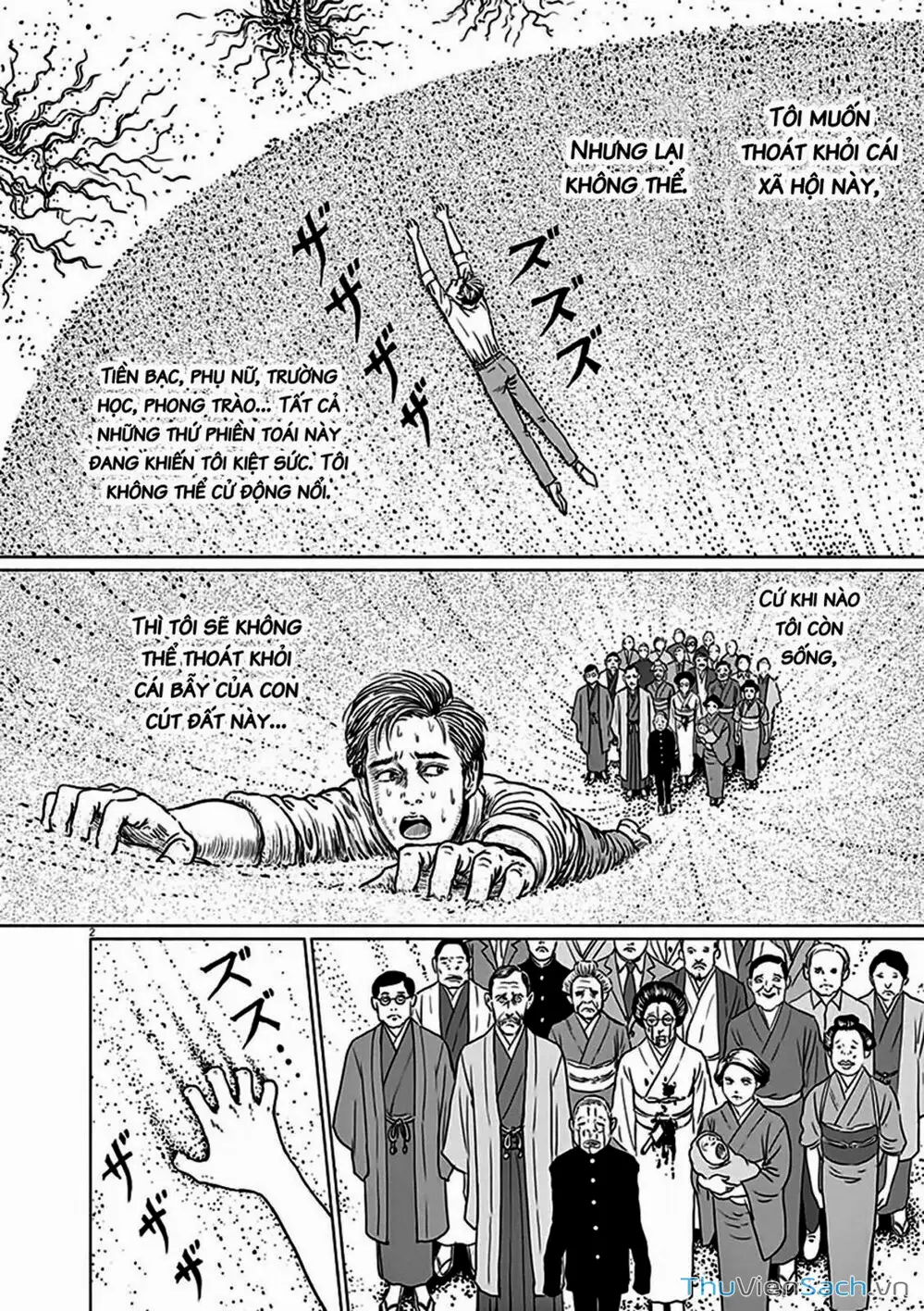 Truyện Tranh Nhân Gian Thất Cách - No Longer Human trang 5
