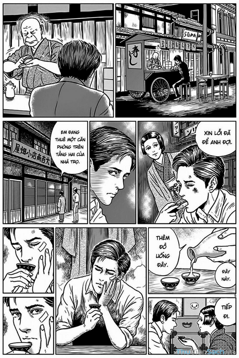 Truyện Tranh Nhân Gian Thất Cách - No Longer Human trang 5