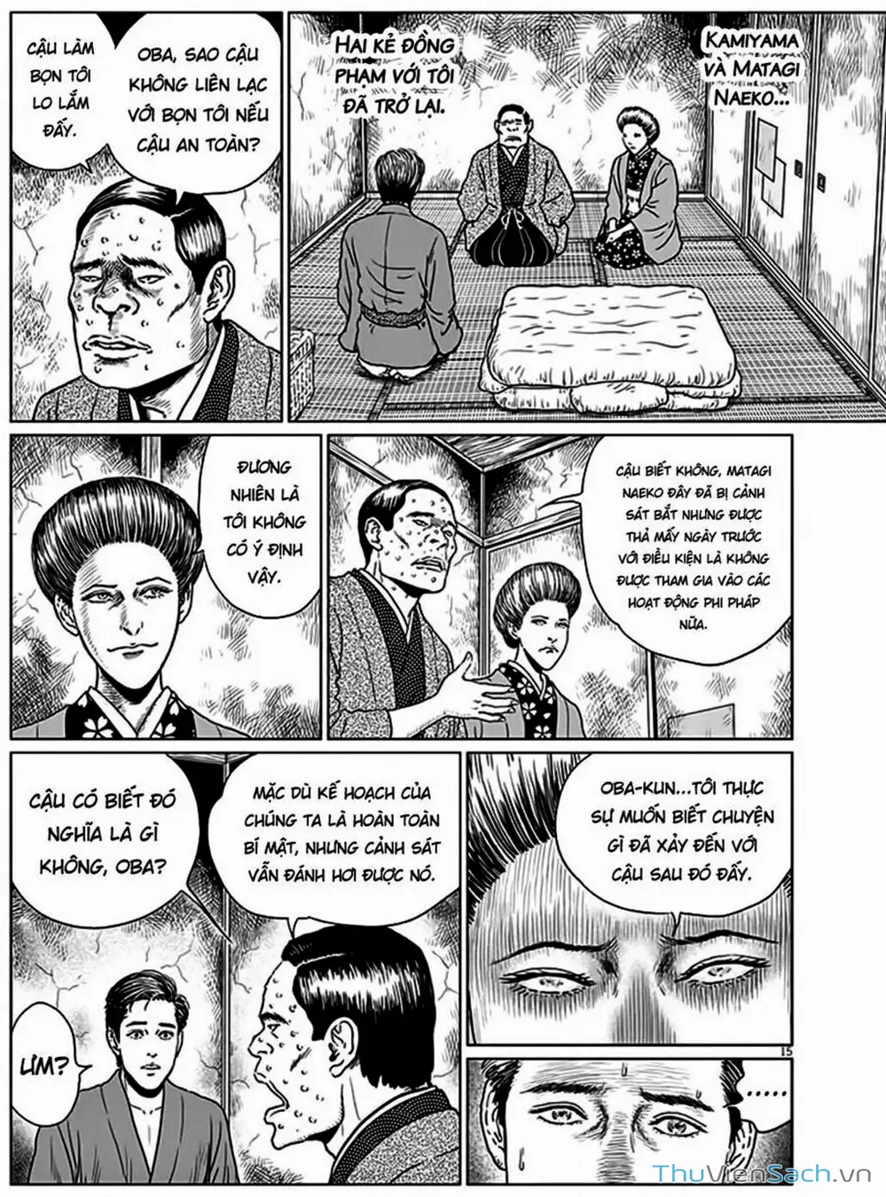 Truyện Tranh Nhân Gian Thất Cách - No Longer Human trang 5