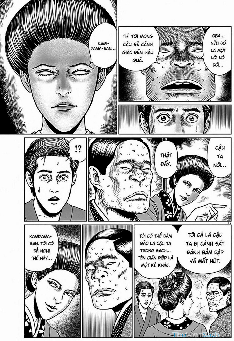 Truyện Tranh Nhân Gian Thất Cách - No Longer Human trang 5