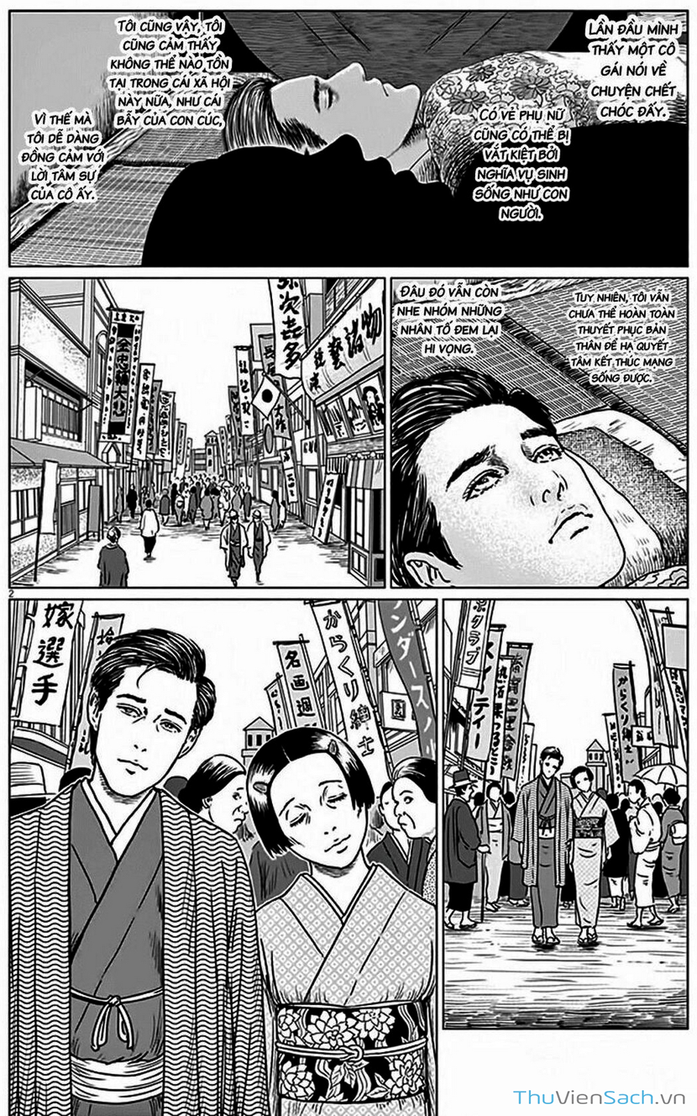 Truyện Tranh Nhân Gian Thất Cách - No Longer Human trang 5