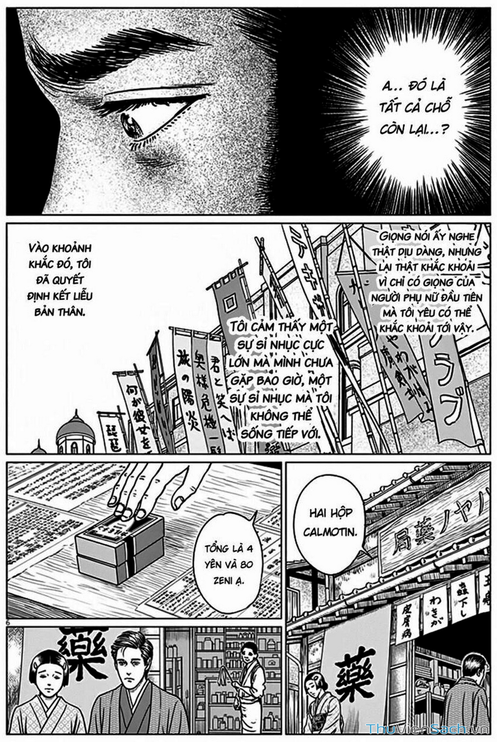 Truyện Tranh Nhân Gian Thất Cách - No Longer Human trang 5