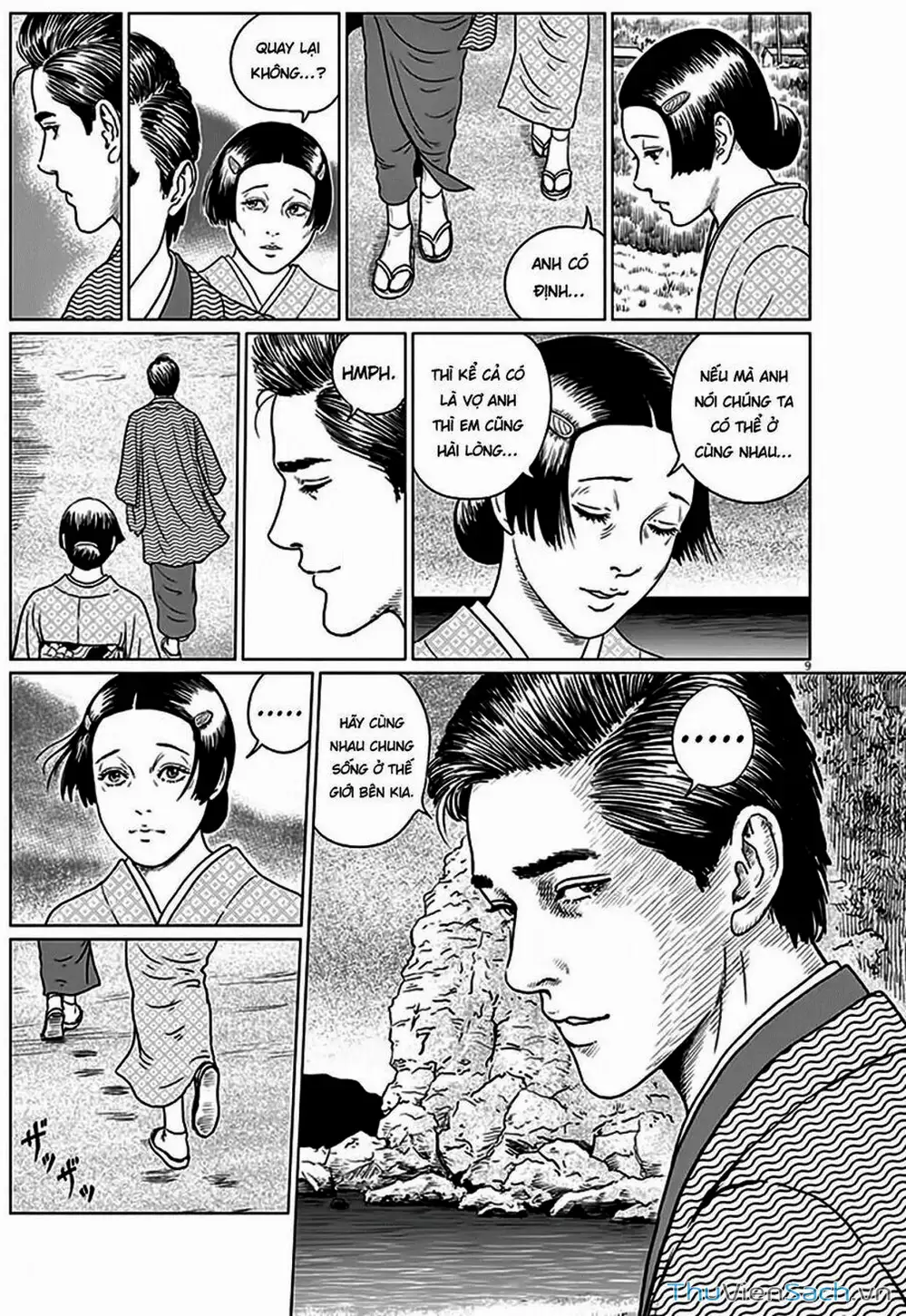 Truyện Tranh Nhân Gian Thất Cách - No Longer Human trang 5