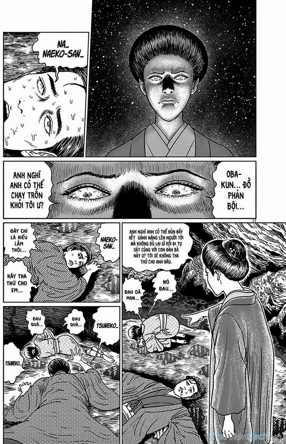 Truyện Tranh Nhân Gian Thất Cách - No Longer Human trang 5