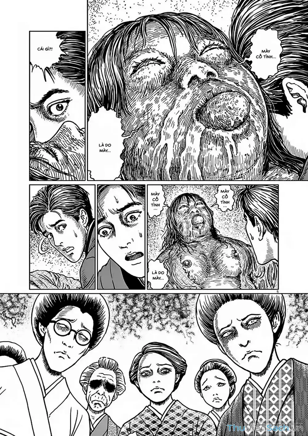 Truyện Tranh Nhân Gian Thất Cách - No Longer Human trang 5