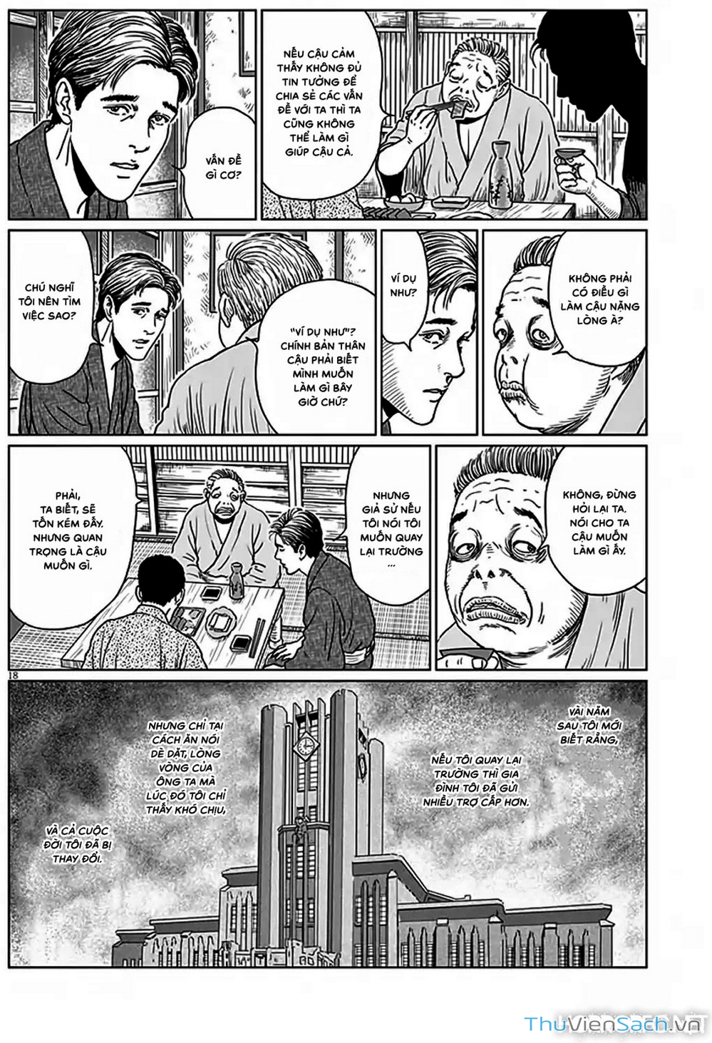 Truyện Tranh Nhân Gian Thất Cách - No Longer Human trang 5