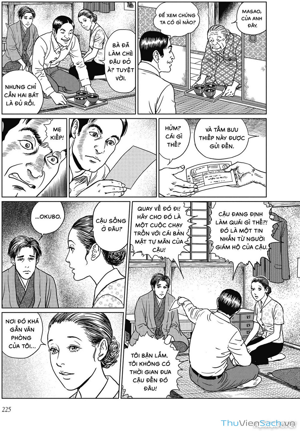 Truyện Tranh Nhân Gian Thất Cách - No Longer Human trang 5