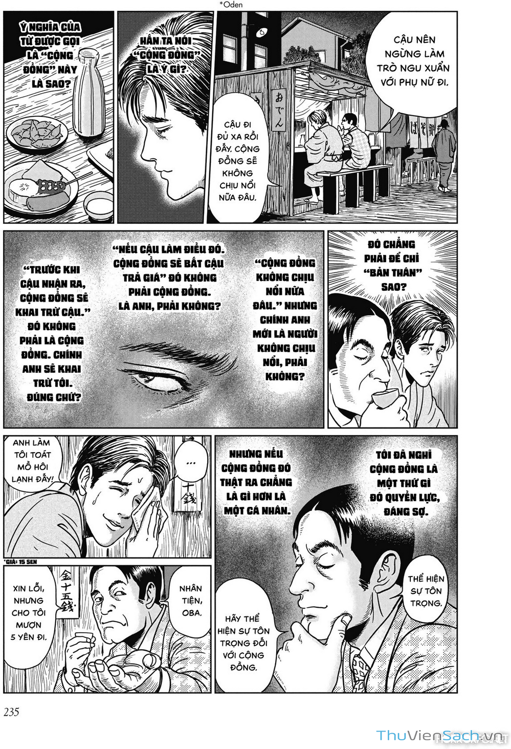 Truyện Tranh Nhân Gian Thất Cách - No Longer Human trang 5