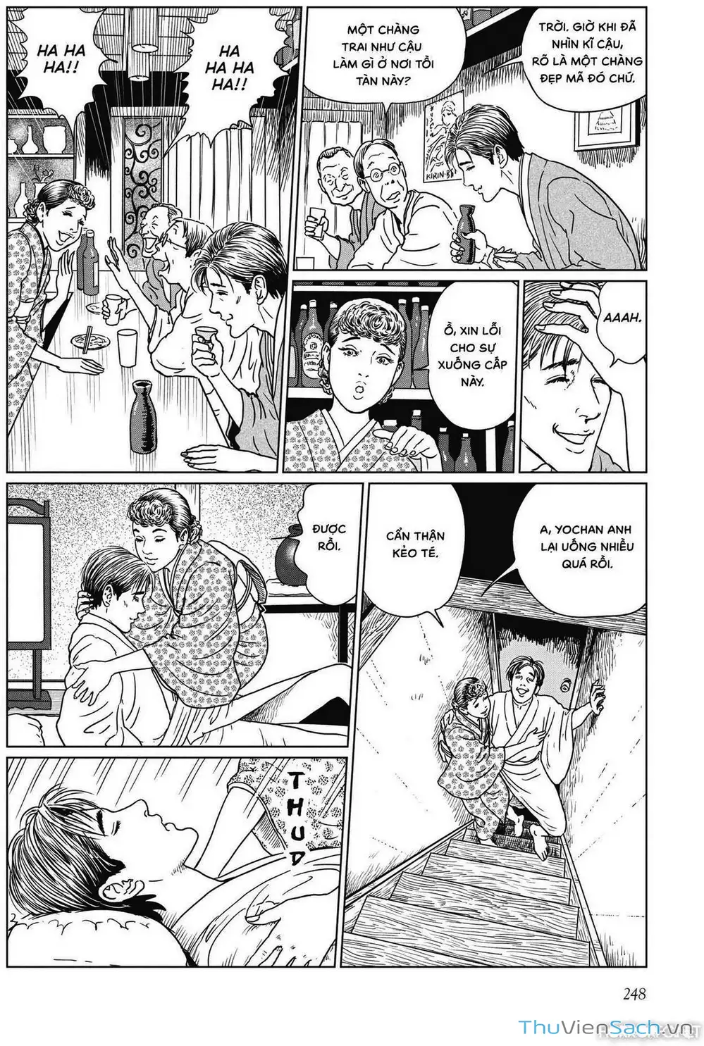 Truyện Tranh Nhân Gian Thất Cách - No Longer Human trang 5