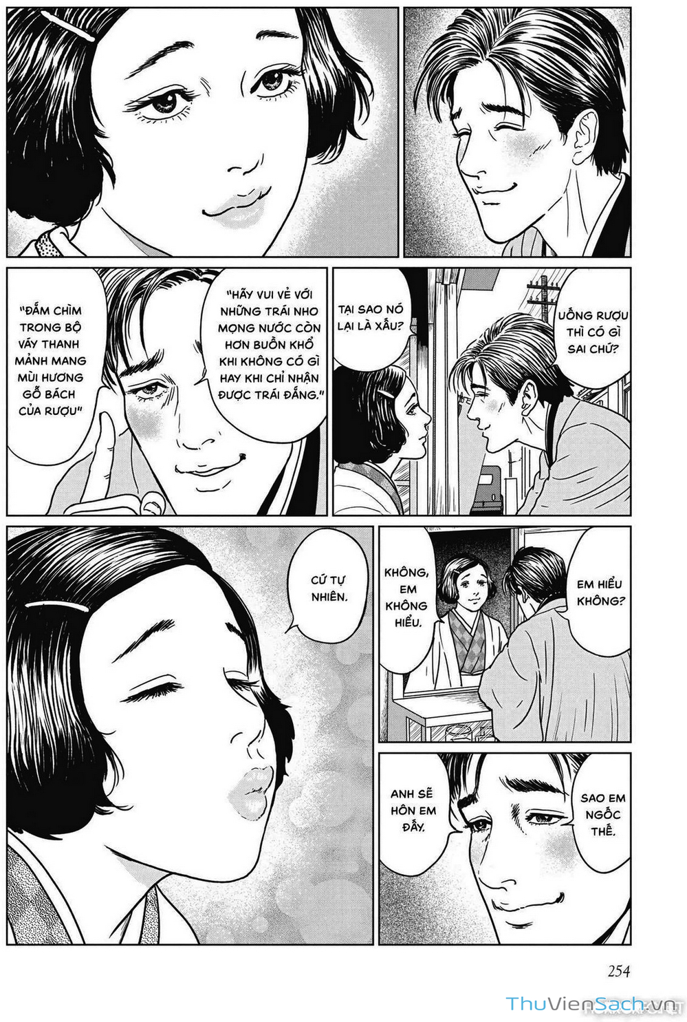 Truyện Tranh Nhân Gian Thất Cách - No Longer Human trang 5