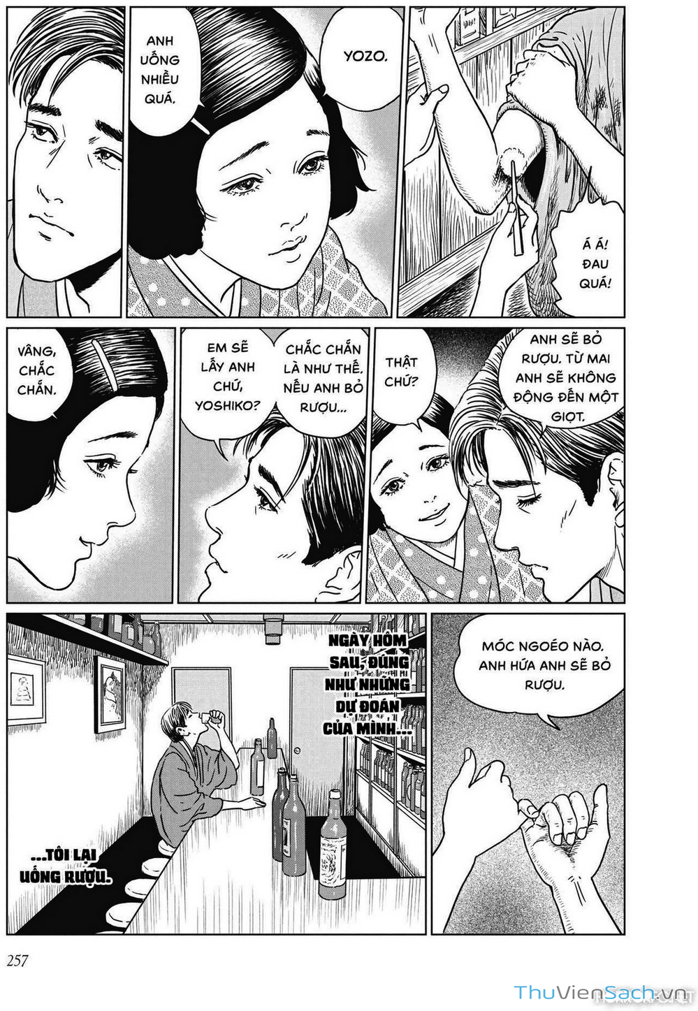 Truyện Tranh Nhân Gian Thất Cách - No Longer Human trang 5