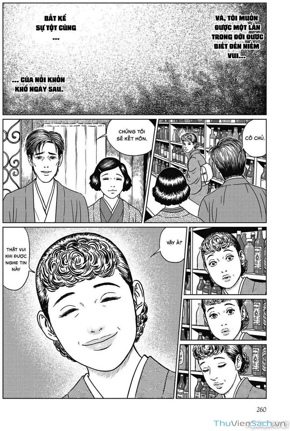 Truyện Tranh Nhân Gian Thất Cách - No Longer Human trang 5