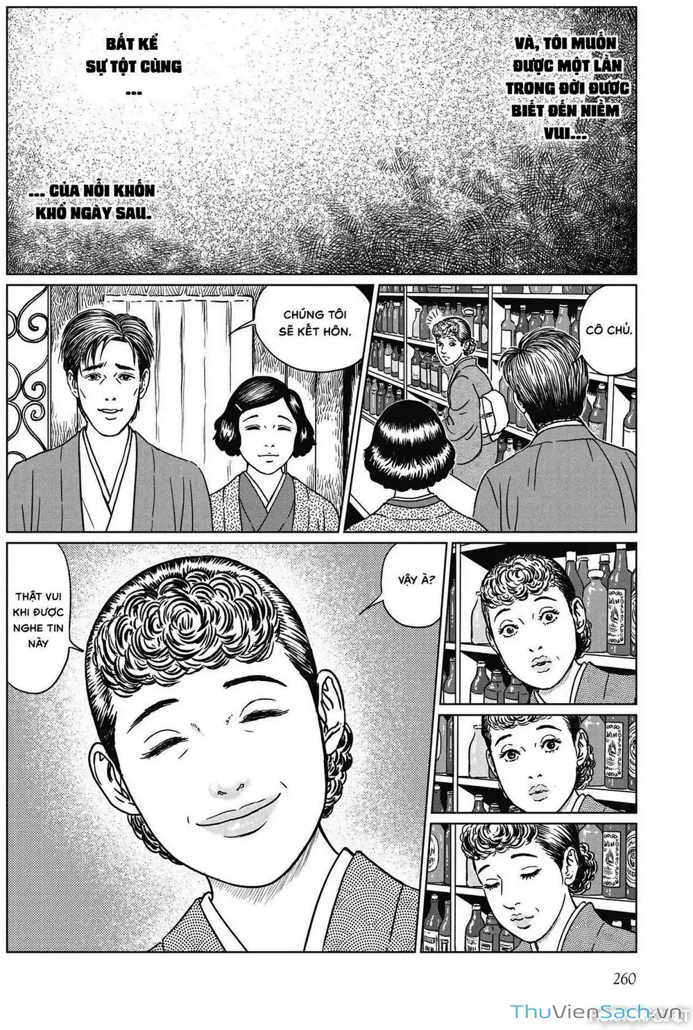 Truyện Tranh Nhân Gian Thất Cách - No Longer Human trang 5