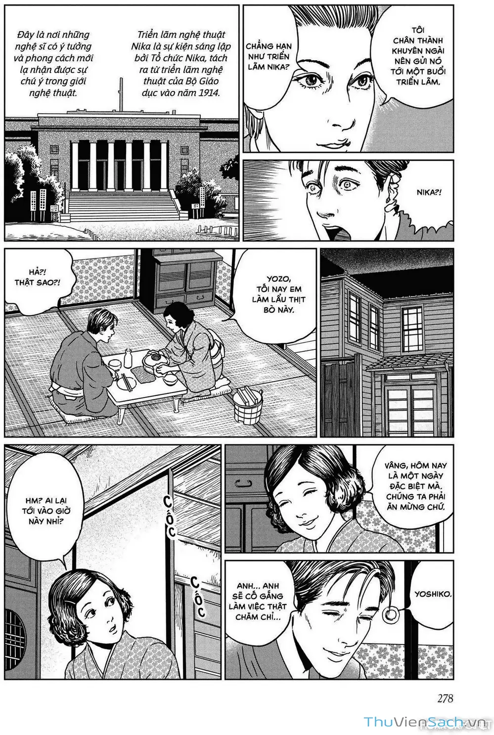 Truyện Tranh Nhân Gian Thất Cách - No Longer Human trang 5